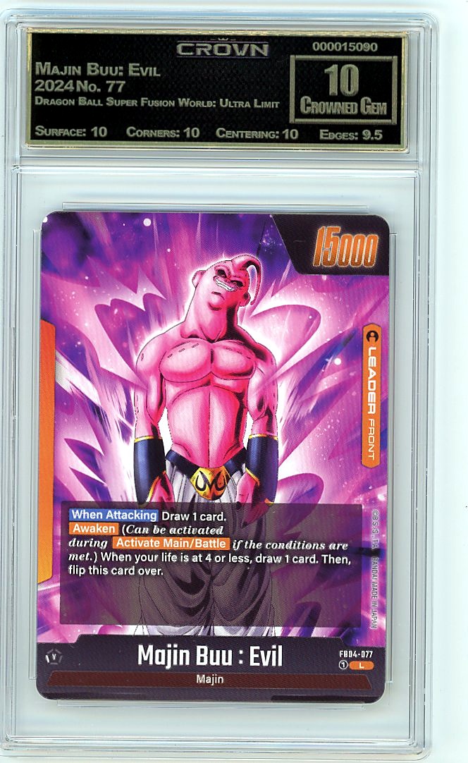 Majin Buu: Evil