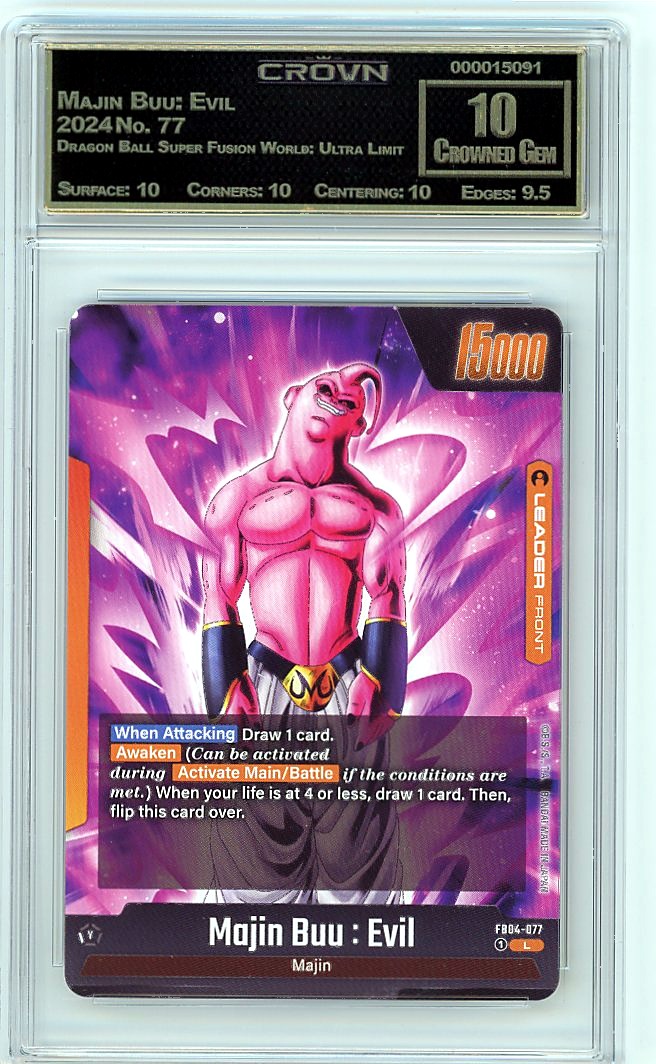 Majin Buu: Evil