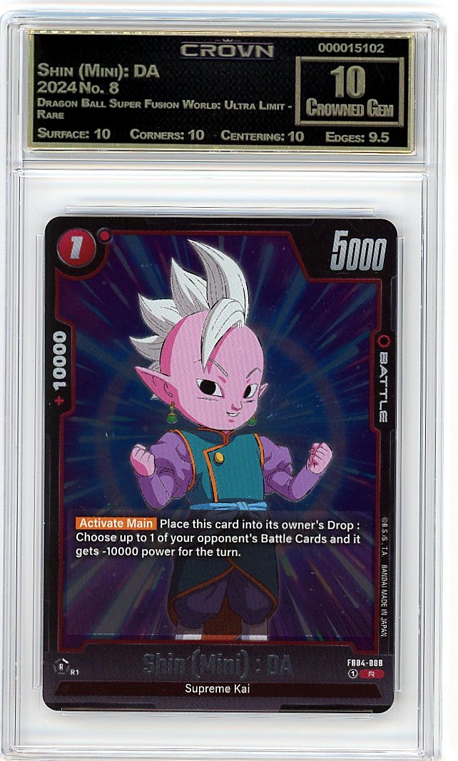 Shin (Mini): DA