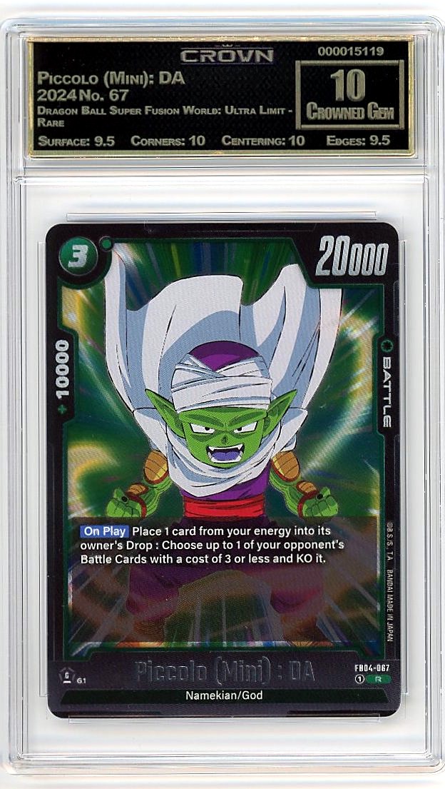 Piccolo (Mini): DA