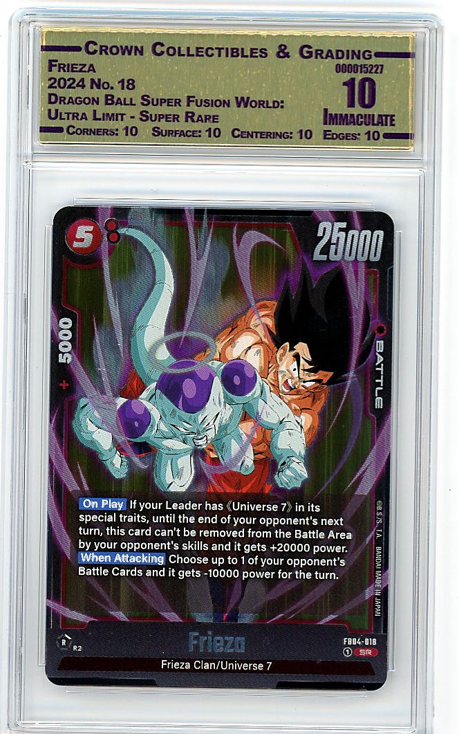 Frieza
