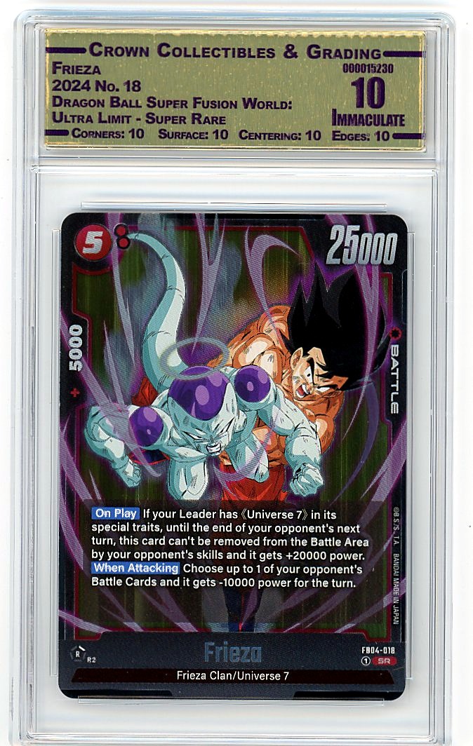 Frieza