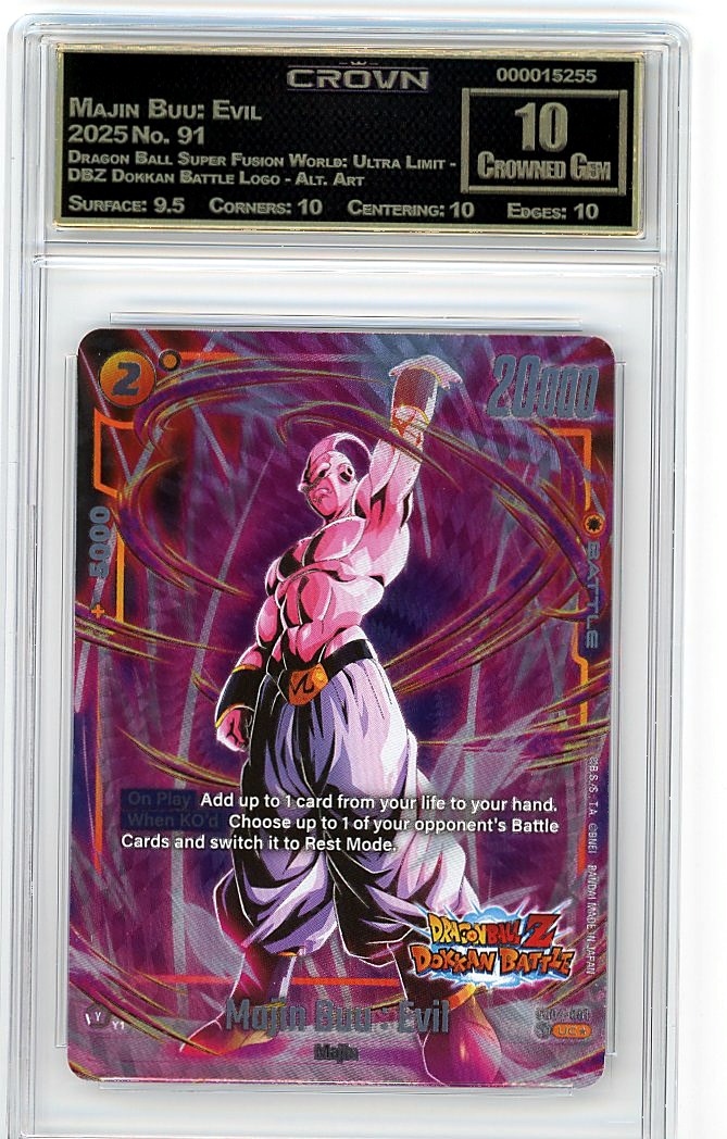 Majin Buu: Evil