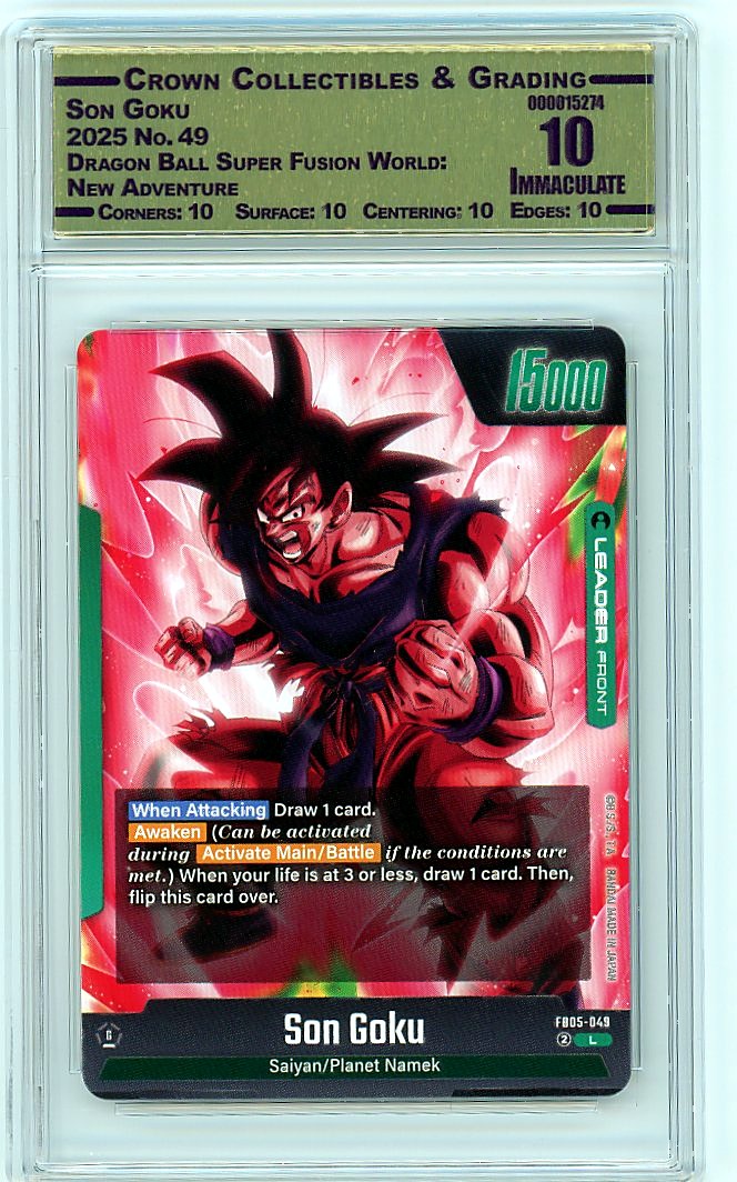 Son Goku