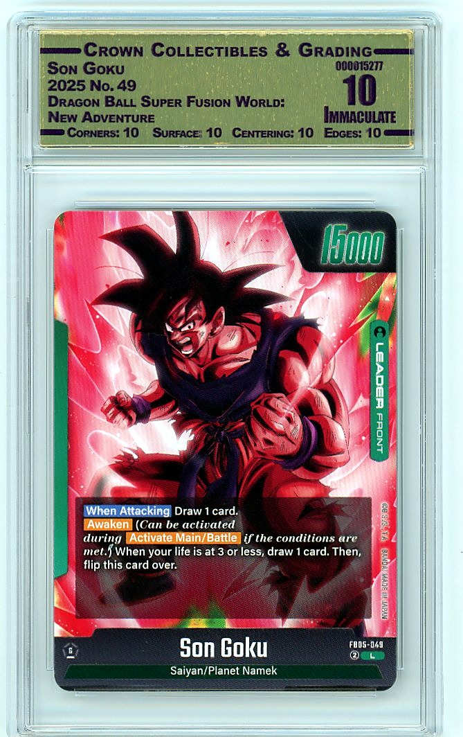 Son Goku