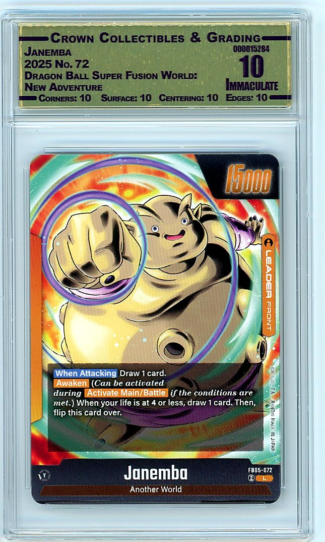 Janemba