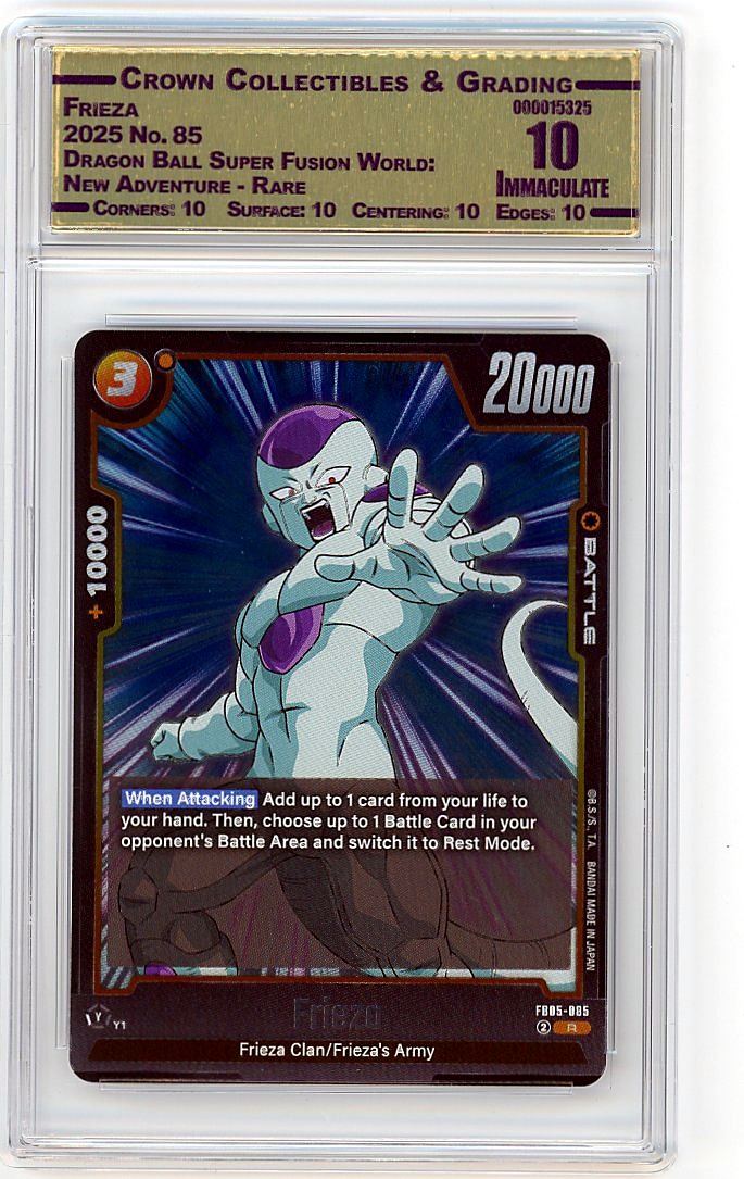 Frieza
