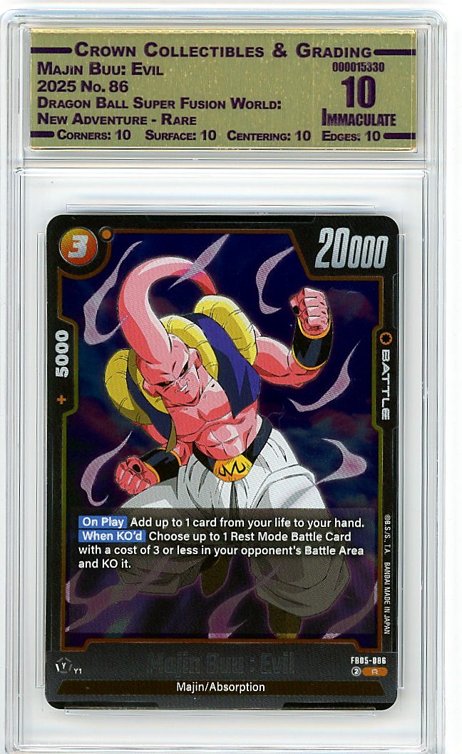 Majin Buu: Evil
