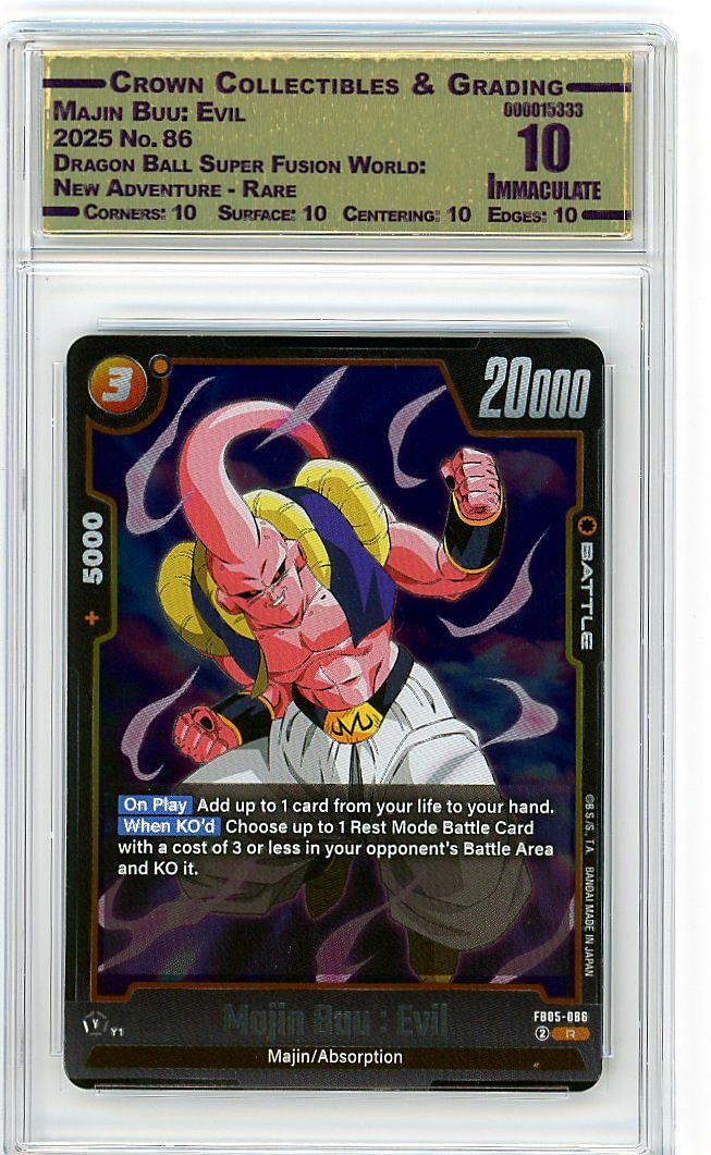 Majin Buu: Evil