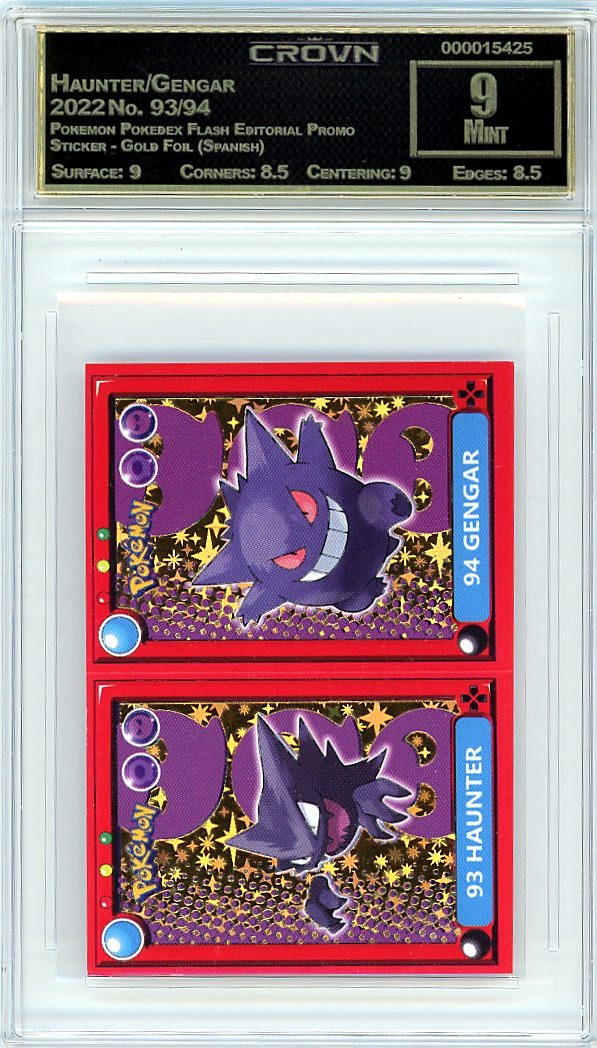 Haunter/Gengar