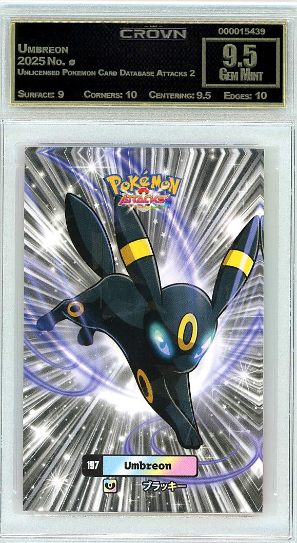Umbreon