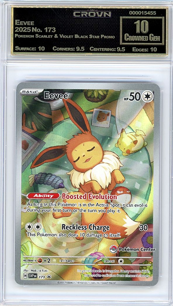 Eevee