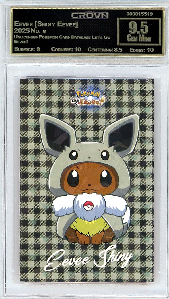 Eevee [Shiny Eevee]