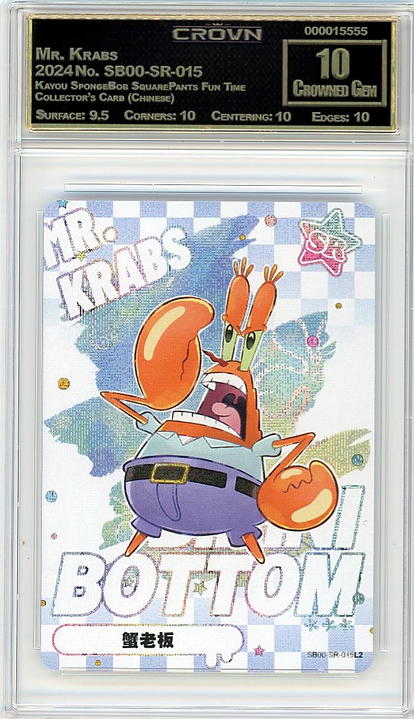 Mr. Krabs