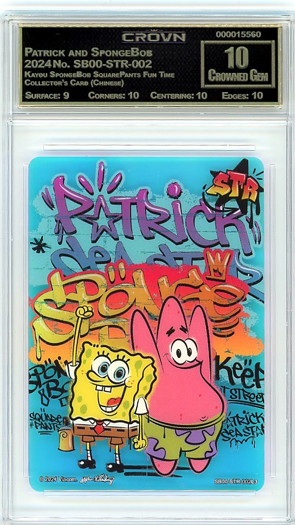 Patrick and SpongeBob