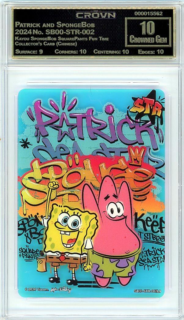 Patrick and SpongeBob