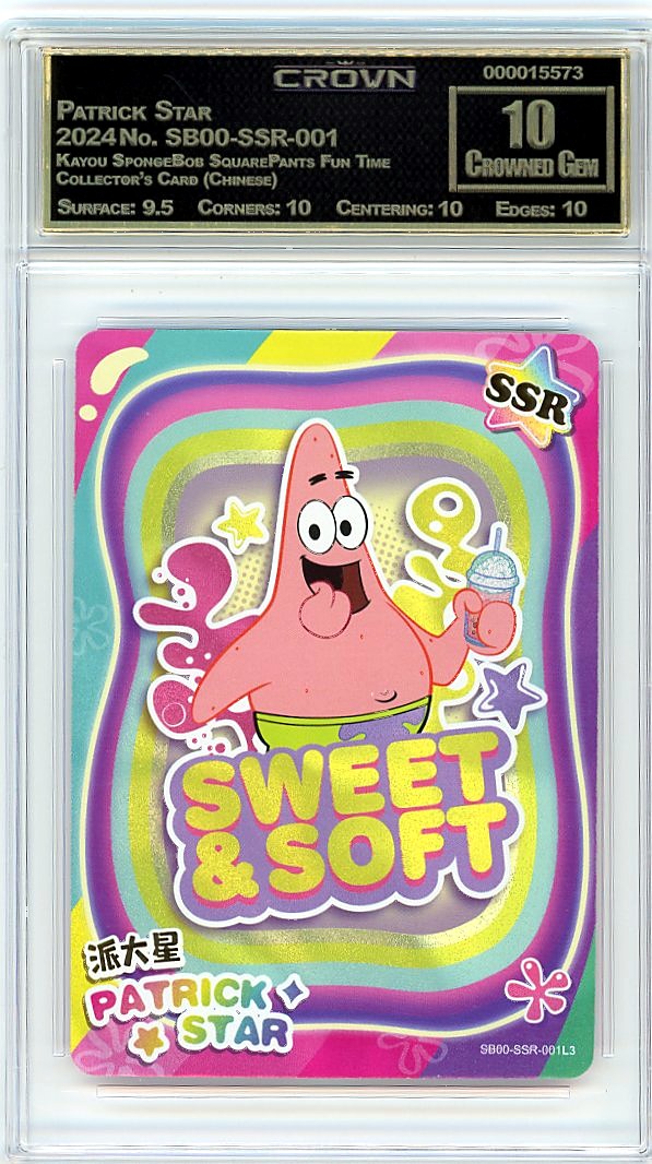 Patrick Star
