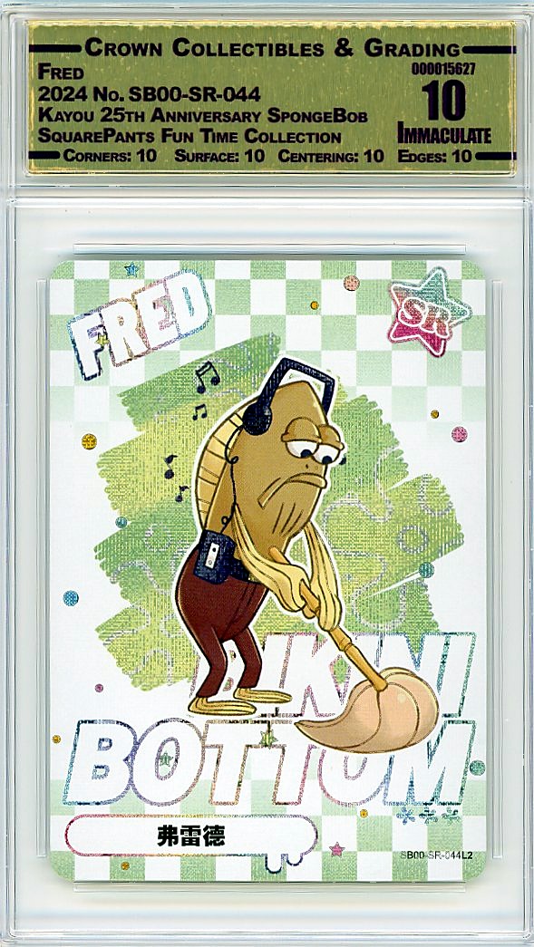 Fred
