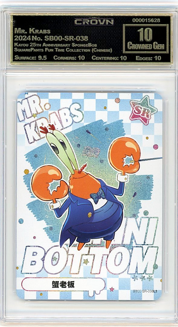 Mr. Krabs