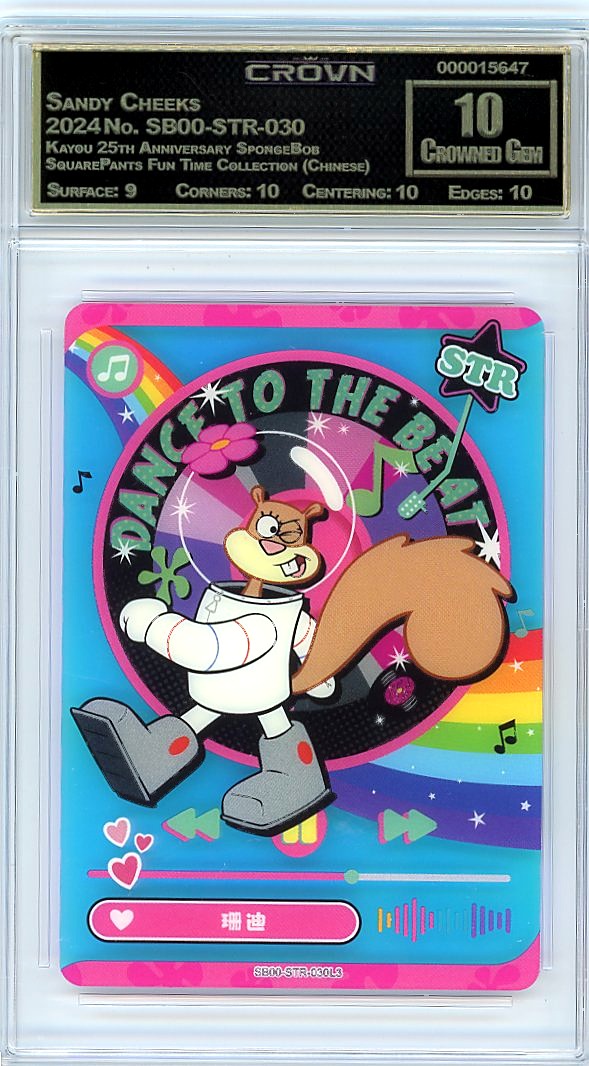 Sandy Cheeks