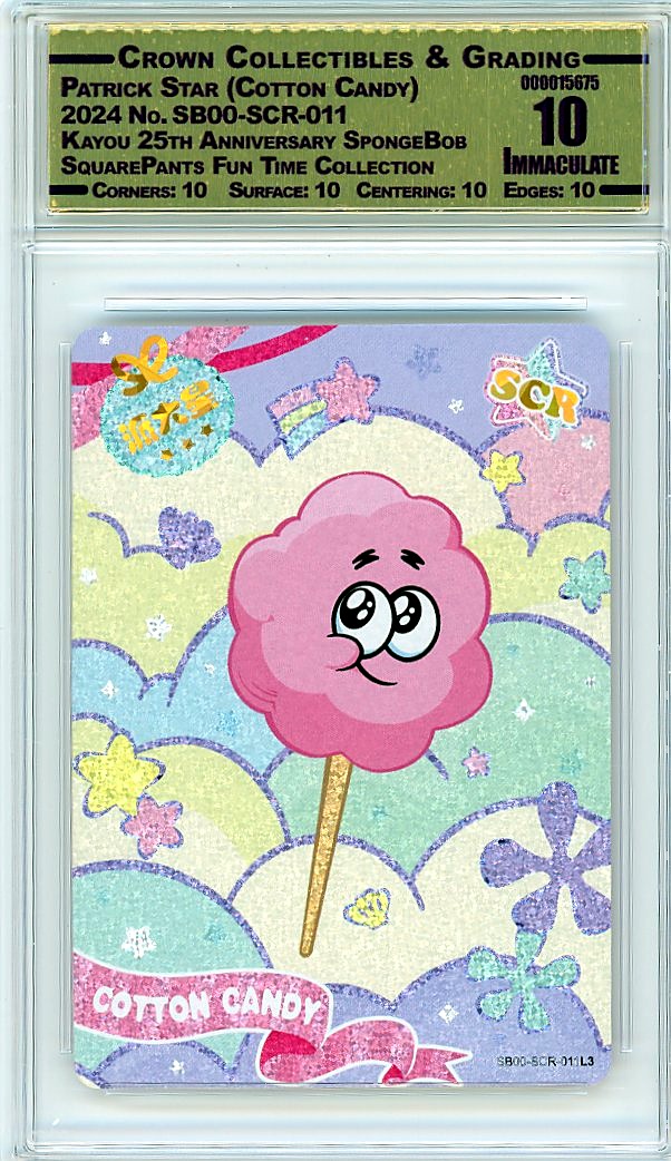 Patrick Star (Cotton Candy)