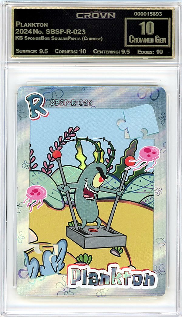 Plankton
