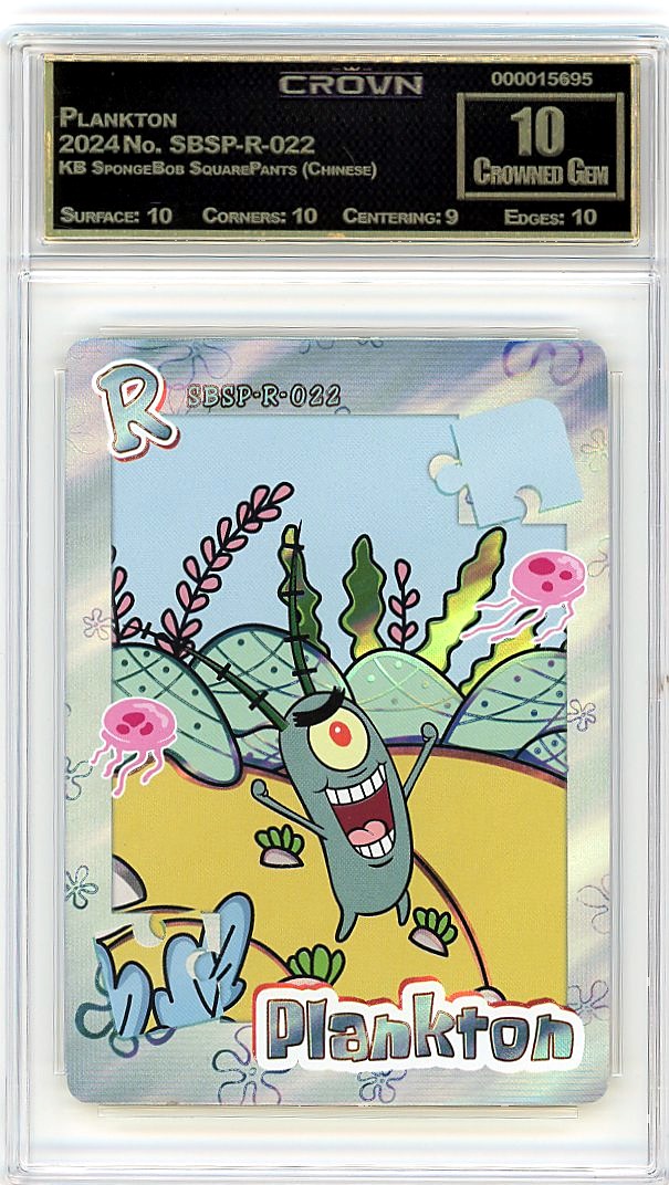 Plankton
