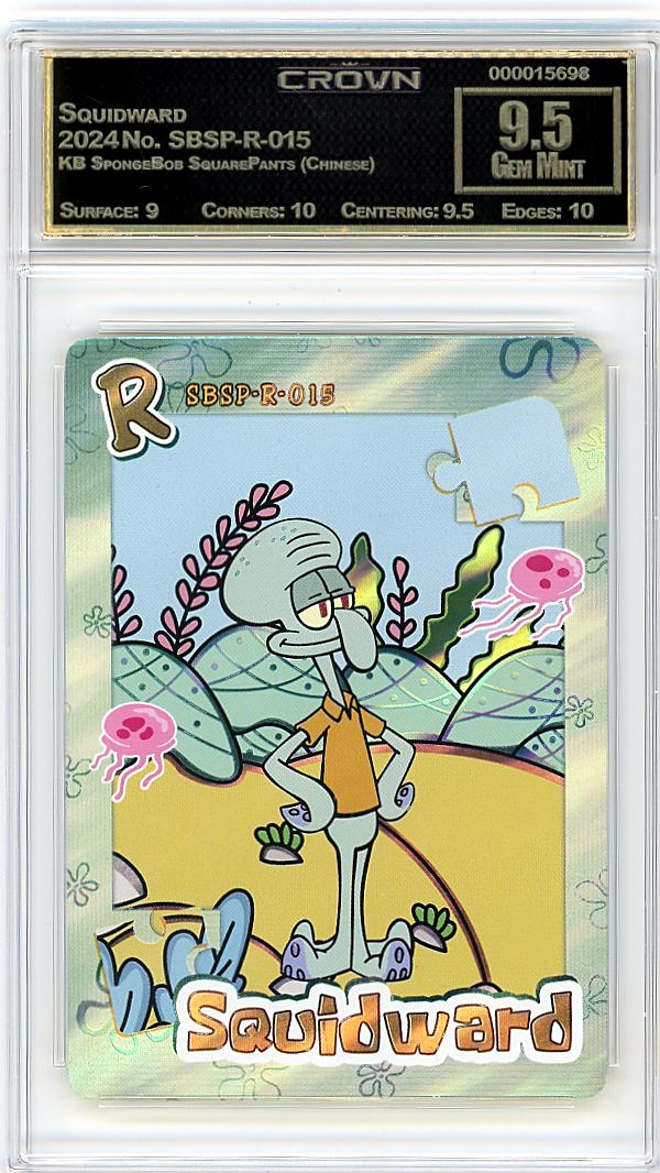 Squidward