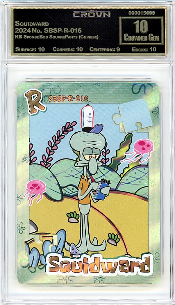 Squidward