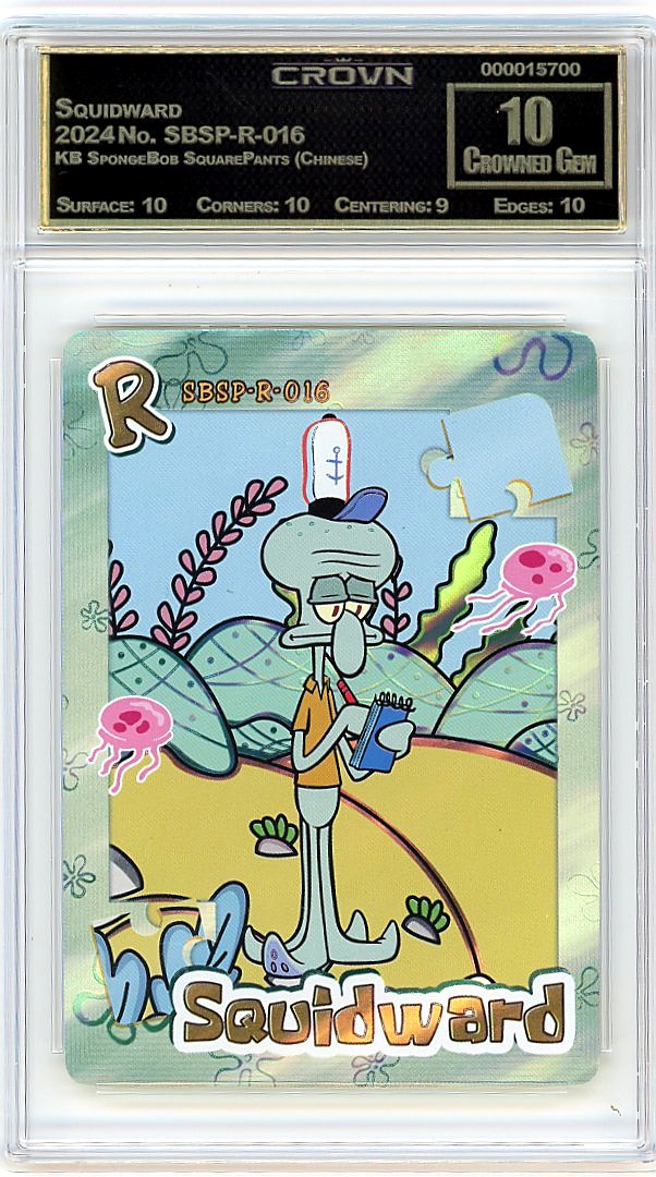 Squidward