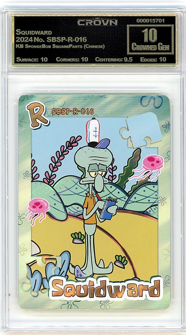 Squidward