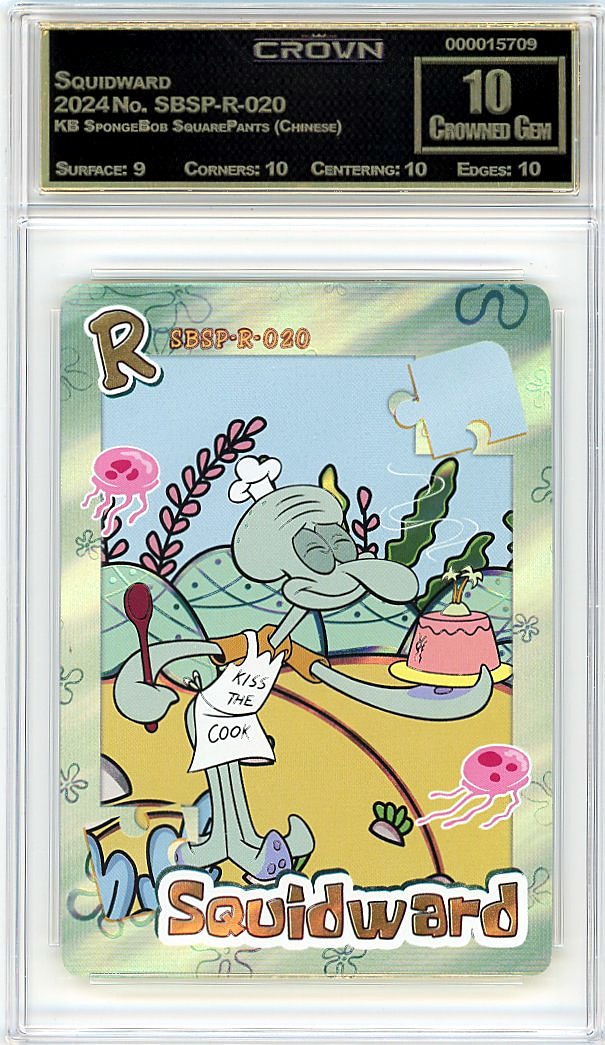 Squidward