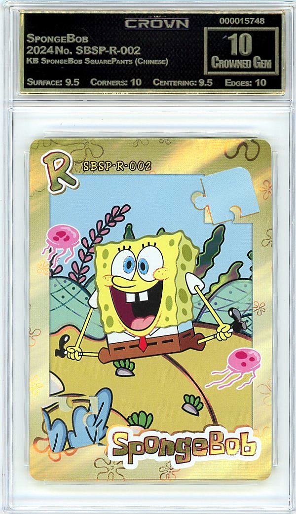 SpongeBob