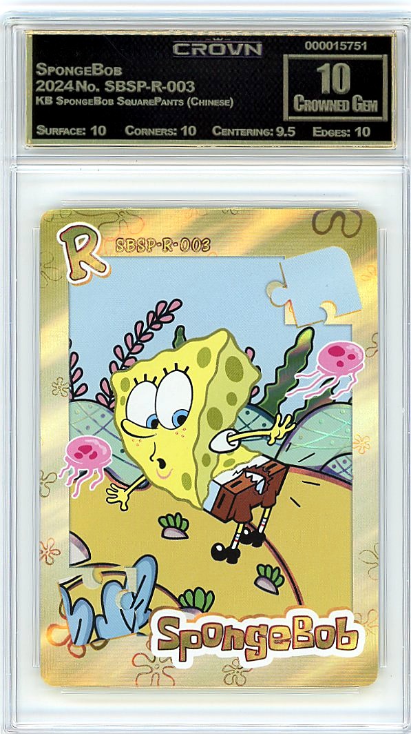 SpongeBob