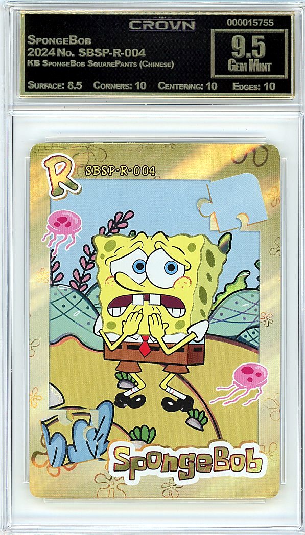 SpongeBob