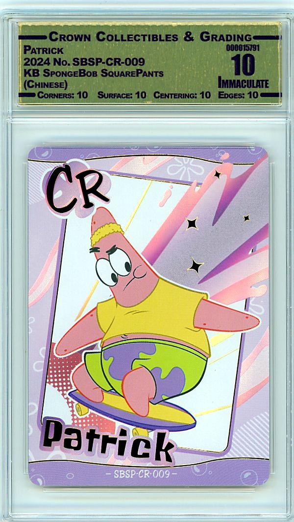 Patrick