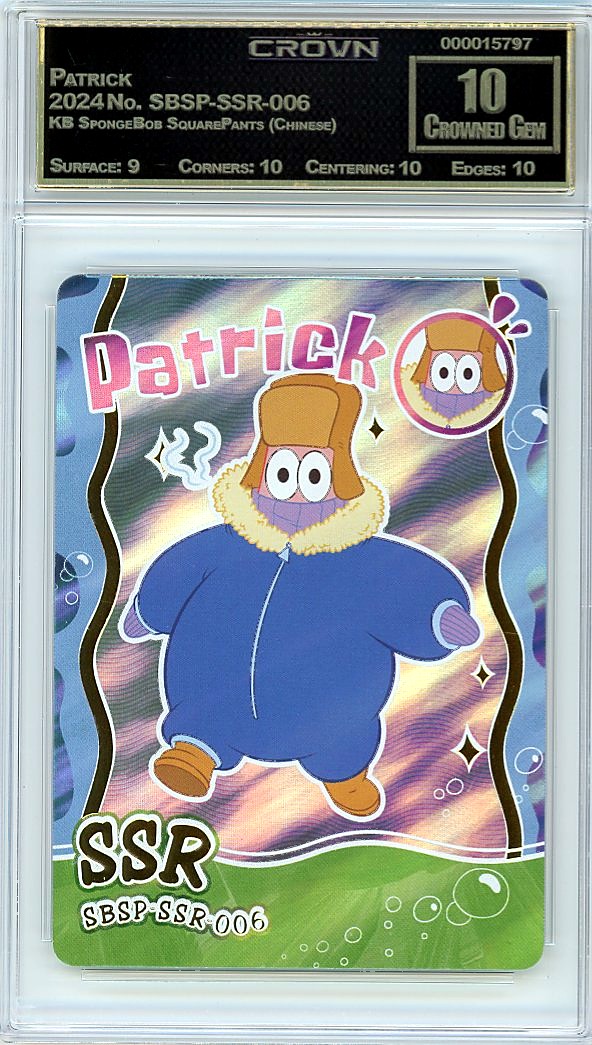 Patrick