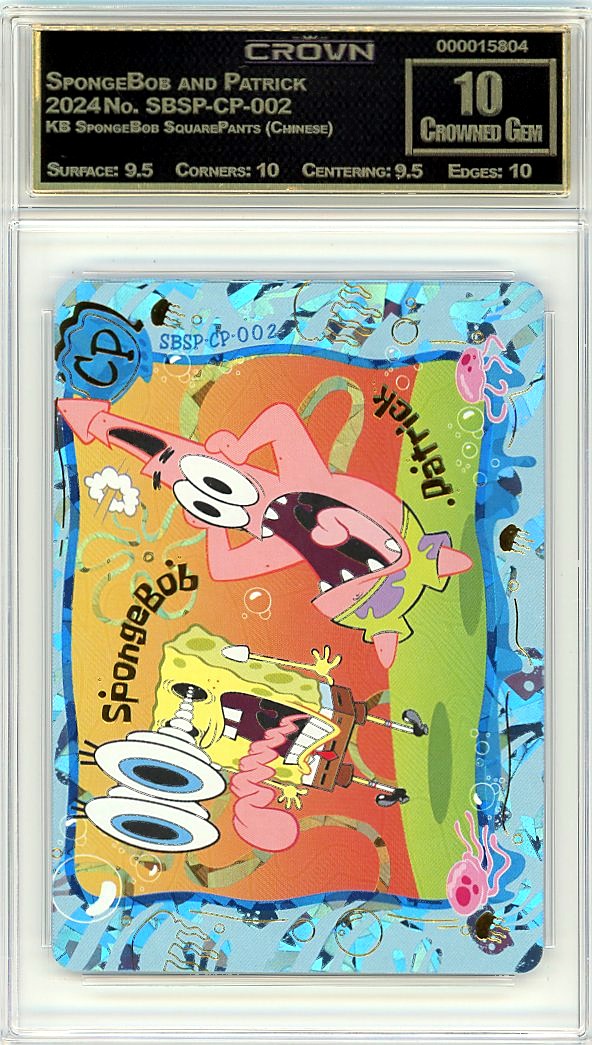 SpongeBob and Patrick