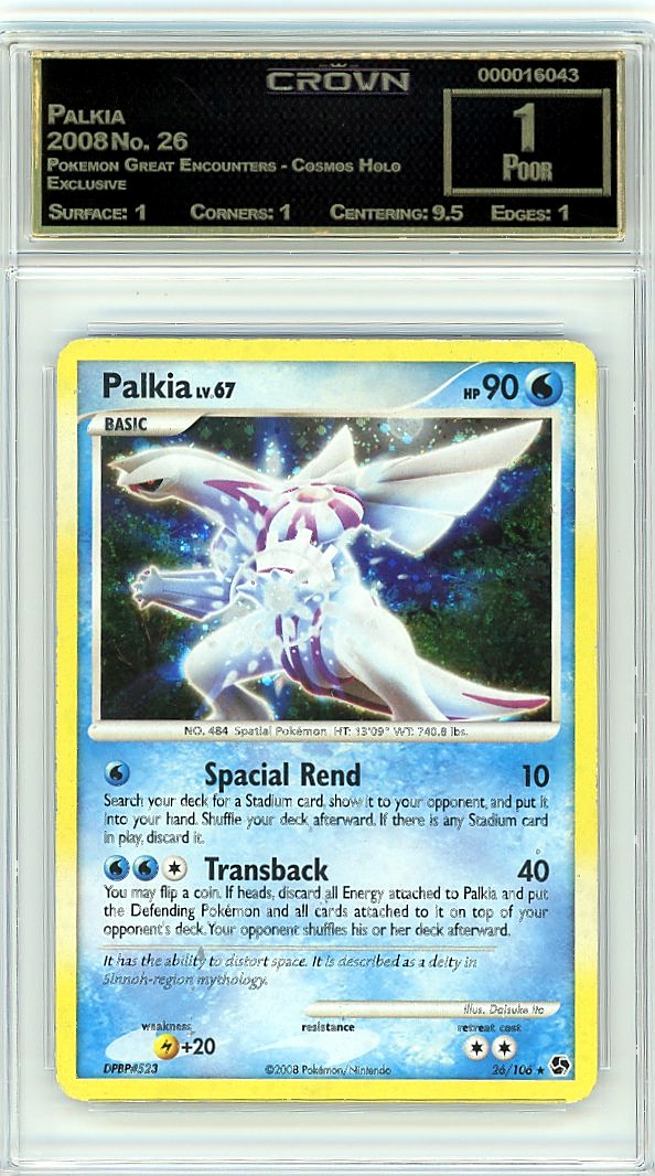 Palkia
