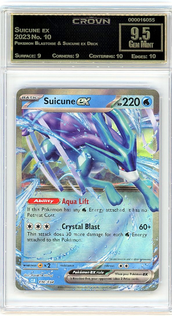 Suicune ex
