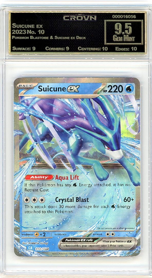 Suicune ex
