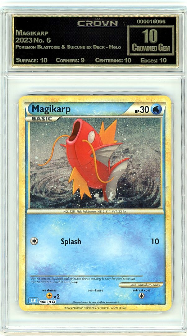 Magikarp