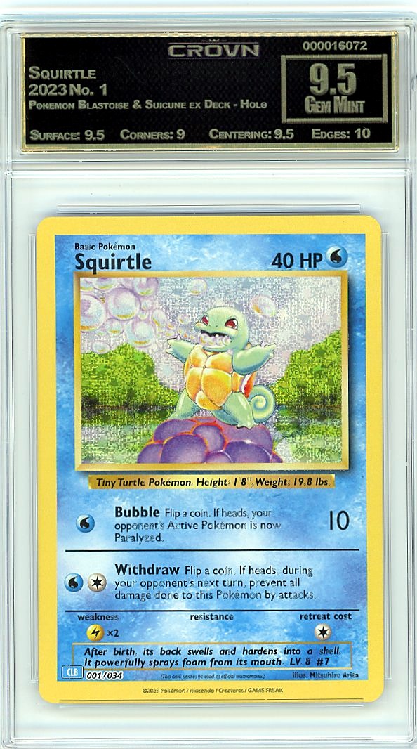 Squirtle