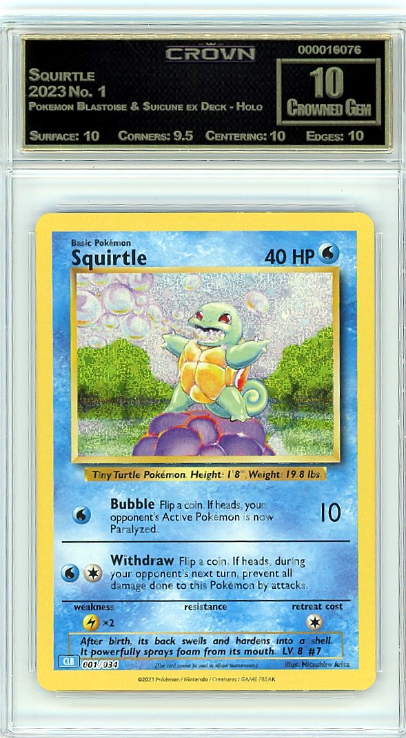 Squirtle