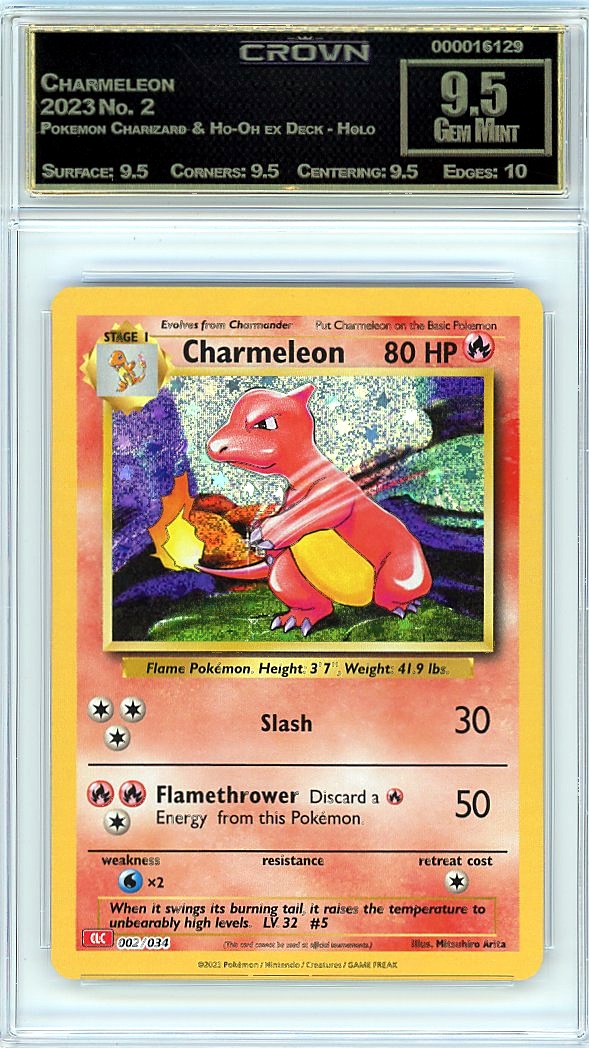 Charmeleon