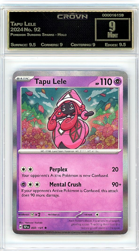 Tapu Lele