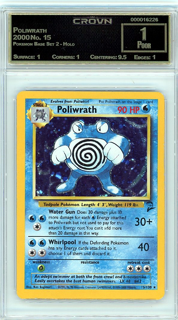 Poliwrath