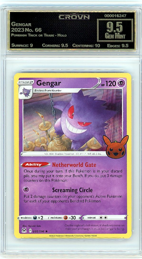 Gengar
