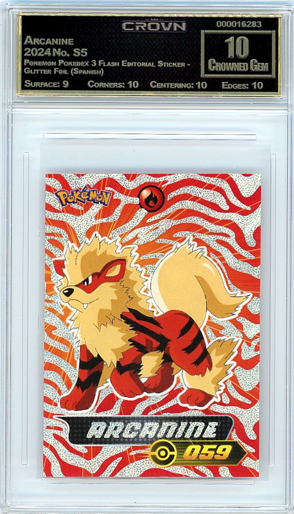Arcanine