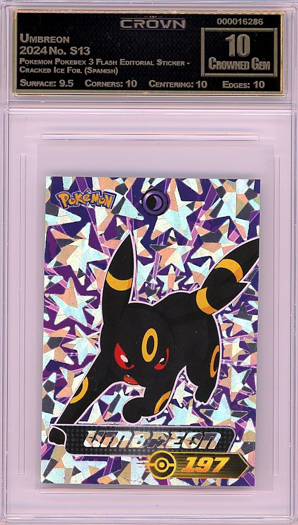 Umbreon